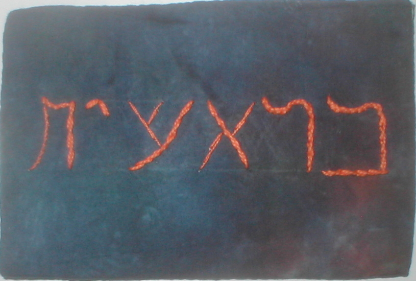 Beginning