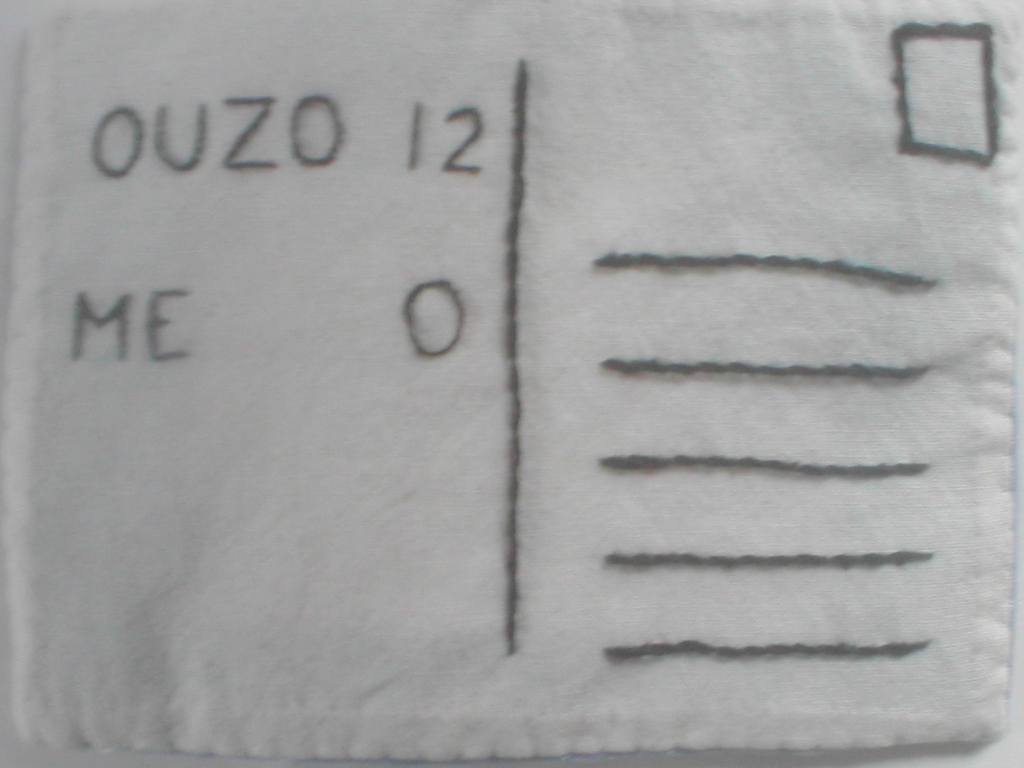 Ouzo advertising slogan