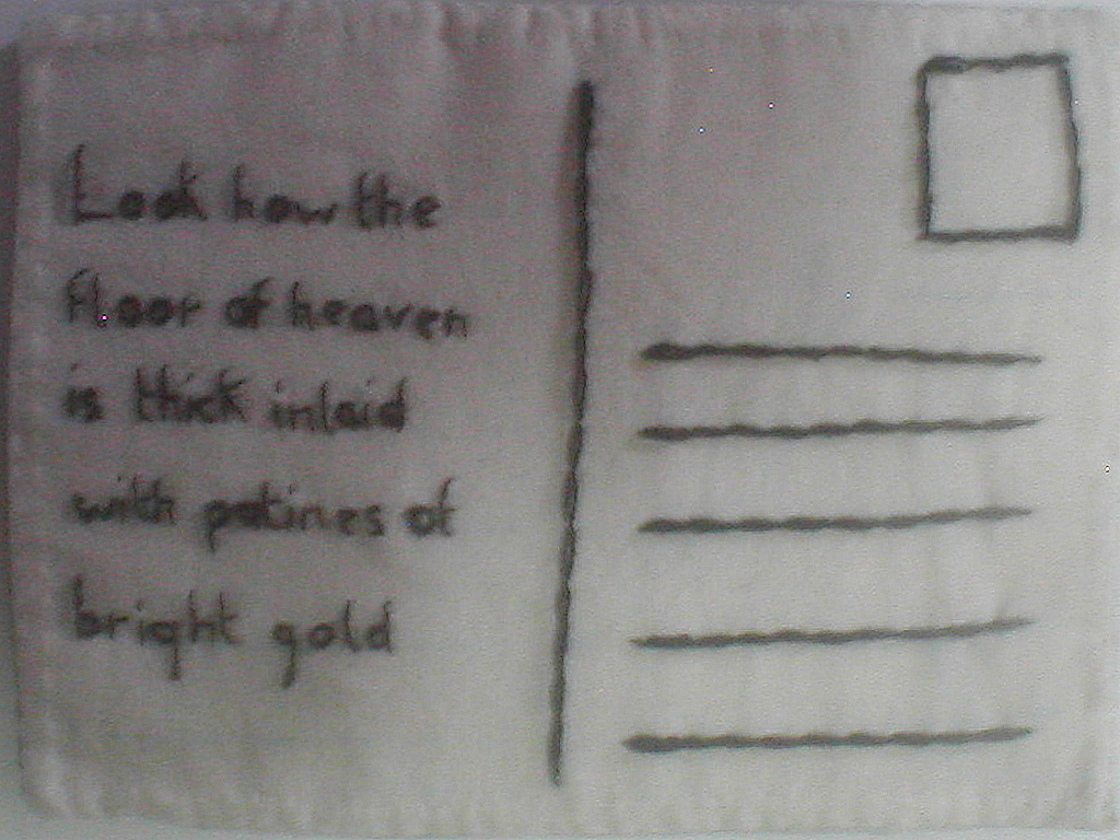 text for serenade